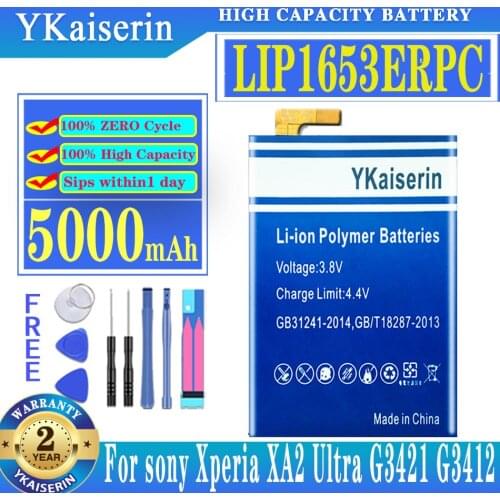 YKaiserin Xperia XA2 Ultra