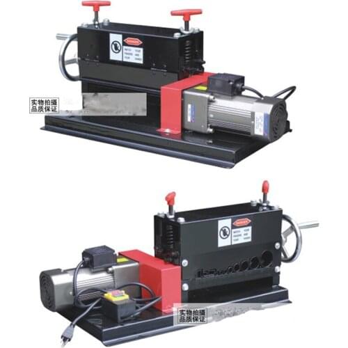 Wire Stripper Porous Peeling Machine Hand Electric Dual-use Scrap Wire And Cable Stripping/skinning Machine B801-3