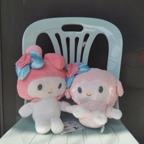 Kawaii 20cm Melodl Pianoo Plush Toys Stuffed Animal Soft Doll Kids Birthday Gift Cartoon Anime