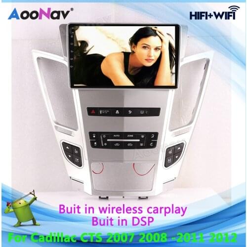 Horizontal Screen 9 inch Car Radio For Cadillac CTS 2007 2008 2009 2012 Multimedia player radio tape recorder GPS Navigation