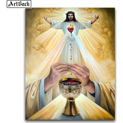 New 5D Diamond Painting Religious Jesus Icon Full Square Mosaic 3d Sticker Embroidered Home Decor Artwork