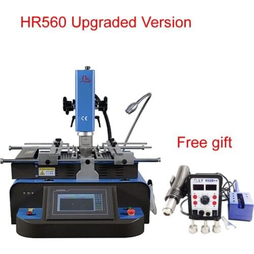 BGA rework station HR560 Upgraded version chip repair reballing machine with free gift LY 952D++ soldering staion