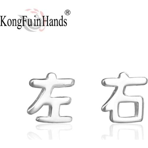 925 Sterling Silver Left And Light Stud Earrings Party For Girl 2018 New Trendy Cool Birthday Gift For Lady Show Personality