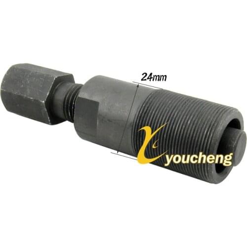 24mm Magneto Flywheel Rotor Puller Remover Tool Scooter Moped Engine GY6 50cc 139QMB Motorcycle Repair Tool CDJLM-GY650
