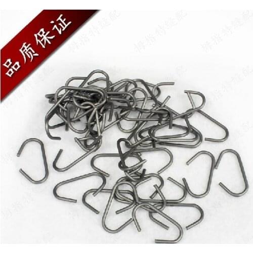 Old fashioned household sewing machine accessory foot cowhide belt hook for drive strap steeliest fitted hook great quality