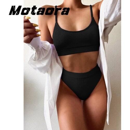 Sexy Two Pieces Push Up Swimsuit Sport Brazilian Swimwear Female High Waist Bikini Set Women Bathing Suit Splicing Swimming Wear