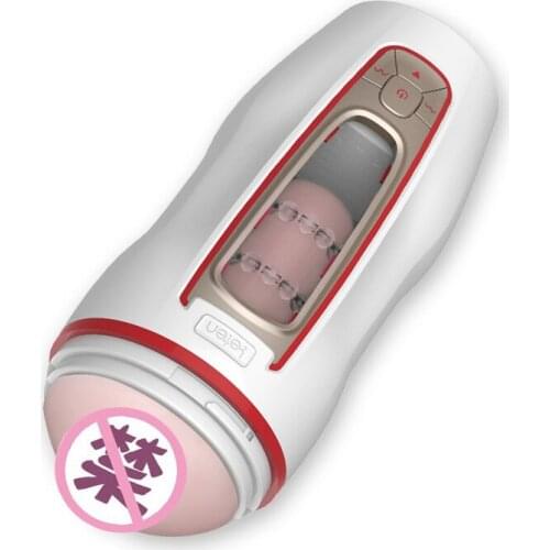 Masturbator Male Sex Toys Upgrade Pronunciation Airplane Cup Male Electric Clip Suction and Thrust Exercise Sex Machine
