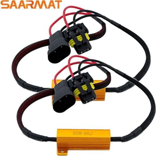 SAARMAT Outdoor Lighting