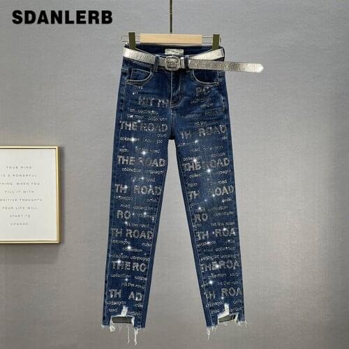 SDANLERB Womens High Jeans