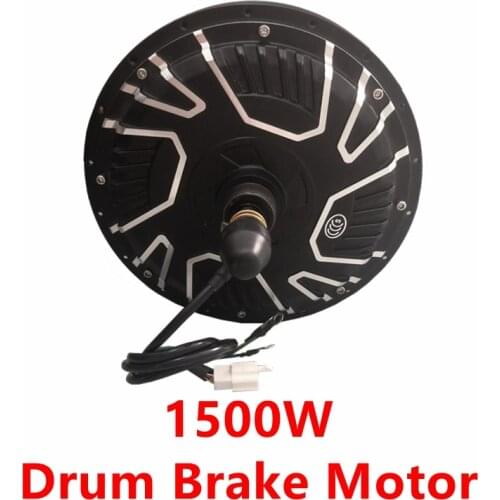 1500W Ebike Motor Drum Brake Type, Dropout width 150mm, Electric Bicycle Drum Brake Motor