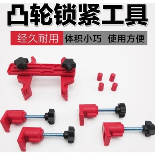 Universal Cam Locking Tool / Universal Timing Holder Camshaft Engine Timing Tool Plastic