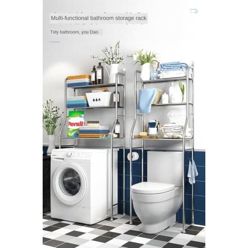 Bathroom Space Saver Storage Shelf Over Toilet Stainless Steel Toilet Cabinet Shelve Kitchen Washing Machine Storage Shelf