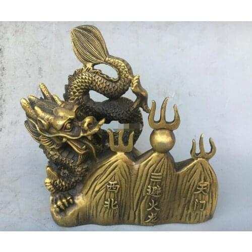 6'' copper home feng shui treasure wealth dragon statue