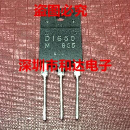 D1650 2SD1650 TO-3PF