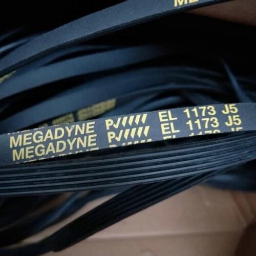 EL1173 J5 is suitable for Siemens Samsung drum washing machine belt