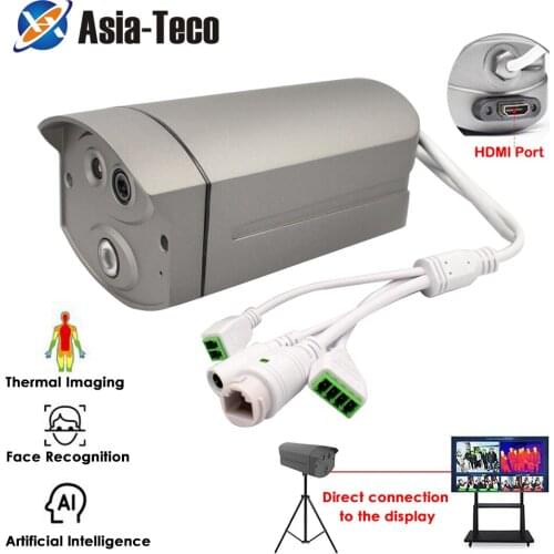 Intelligent thermal imaging camera body temperature test alarm camera 2 million high-definition pixels Face recognition camera
