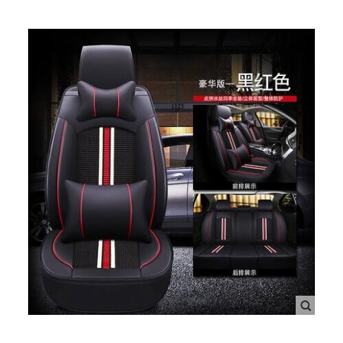 Universal PU Leather car seat covers For Suzuki Swift Wagon GRAND VITARA Jimny Liana 2 Sedan Vitara sx4 auto accessories styling