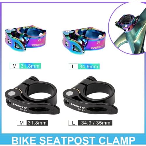 31.8mm 34.9mm Bicycle Quick Release Seat Post Clamp Light Quick Release Road Fixed Gear MTB Mountain Bike Parts Bike Accessories