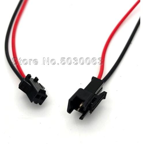 10pcs/lot male/female Docking LED 10cm power cord terminal line air Docking connector SM2P electronics terminal connection line