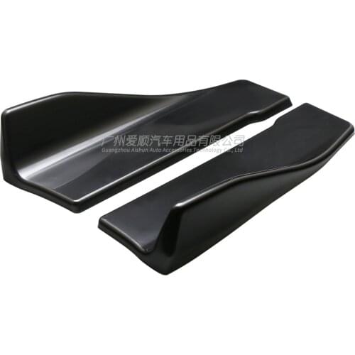 2021 Suitable For General Shovel 35cm Bright Black Automobile Refitted Rear Corner Plate Small Surrounding Protective