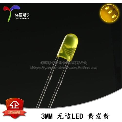 50 PCS 3 mm/F3 endless LED yellow yellow yellow LED super bright LED lamp short feet