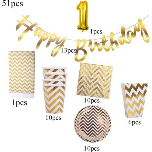 51Pcs Gold Chevrons Theme Birthday Party Decorations Baby Shower Disposable Tableware Supplies Napkins Plates Cups Tablecloths