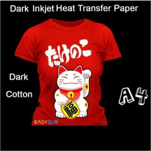 50 Sheets A4 Inkjet Dark Thansfer Paper on Dark Cotton T-Shirts Dark Cotton Fabric Heat Press Print for Heat Press Machine