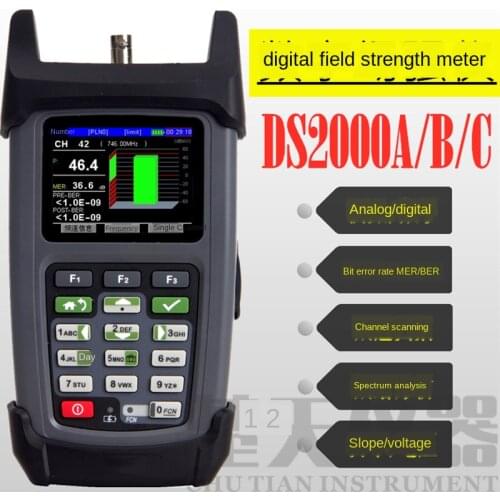 Digital Field Strength Meter Deli DS2000A Color Screen Bit Error Rate Tester Digital TV Field Strength Meter DS2000B / C