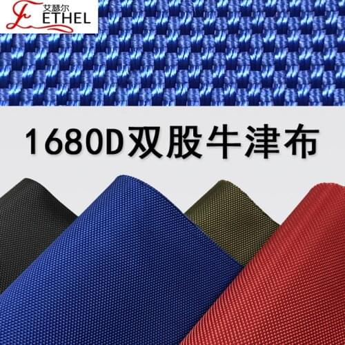 Ethel 1m*1.5m Extra Thickness 1680D Polyester PVC Coated Oxford Cloth, Tent Fabric For Folding Chair Bags For Canopy Boxes