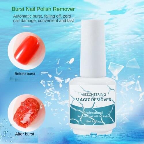 GOYAESQUE Nail Polish Remover