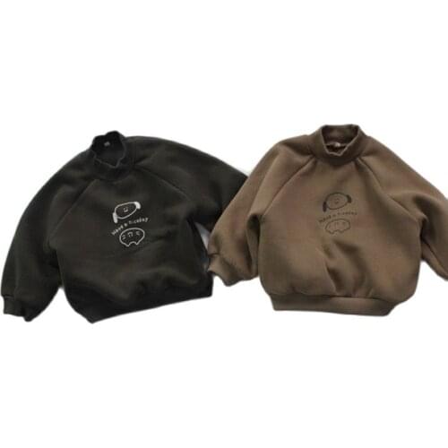 Lunoakvo Sweatshirts For Boys