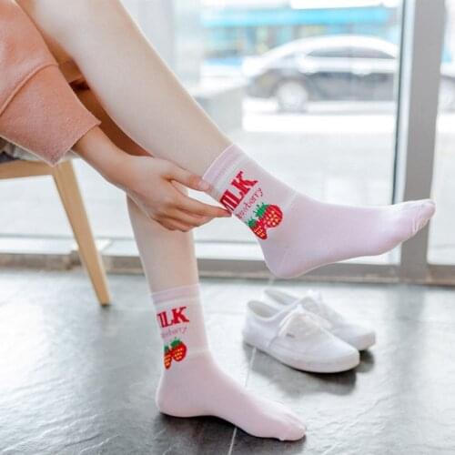 Milk Kawaii Socks Women Harajuku Cute Short Socks Female Milk Banana Strawberry Embroidery Cotton Ankle Socks Woman