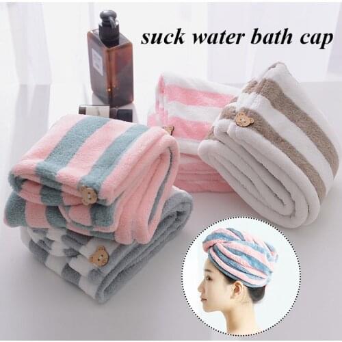 Striped Turban Microfiber Hair Towel Quick Drying Hair Wrap Thickened Towel Absorbent Dry Hair Cap Home Bathroom Products