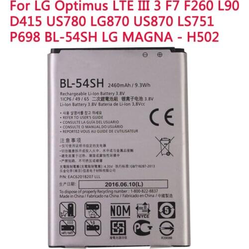 ZQTMAX LG Magna Phone Batteries