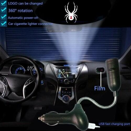 1x Car USB Mobile Phone Charger LED Projection Laser White Spider Logo Light