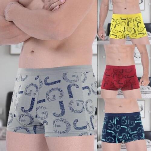 4Pcs Popular Boxer Shorts U Convex Printed Men Stretchy Lightweight Wear-resistant Boxer Underpants for Living Room
