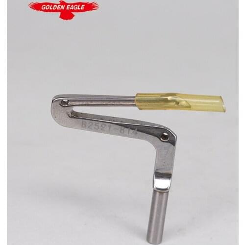 B2521-814 804 816 Lower Looper Suitable For MO800 Curved Needle Bending Of Needle Industrial Sewing Machine Spares Parts