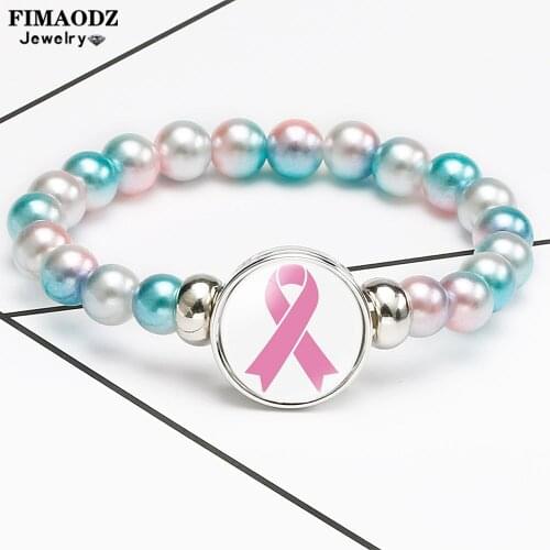 FIMAODZ Breast Cancer Awareness Beaded Bracelet Colorful Beads Pink Ribbon Photo Glass Dome Fashion Bangles For Women Lady Gifts