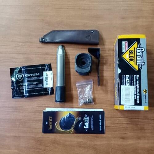 Гарант Steering Locks