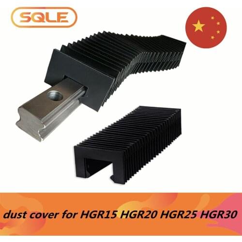 CNC guide linear guide Organ guide dust cover for HGR15 HGR20 HGR25 HGR30 linear rails Compression ratio 10:1