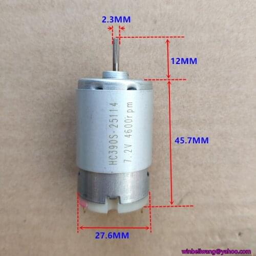 2pcs/lot ! Large torque micro 390 DC motor 6V~12V HC390S 4500rpm carbon brush motor, in stock