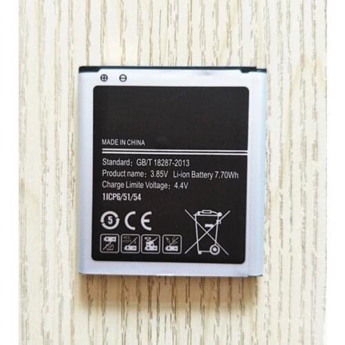 NEW EB-BG360BBE EB-BG360CBC Battery for Samsung Galaxy Core Prime G360 G3608 G3606 G3609 Galaxy J2 Win 2 Duos TV SM-G360BT phone