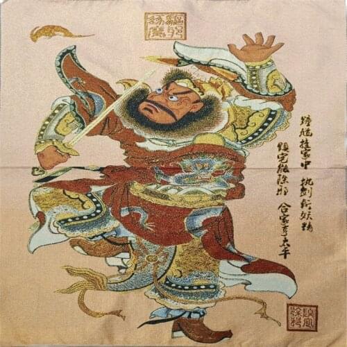 Chinese silk Thangka (the statue of Zhong Kui