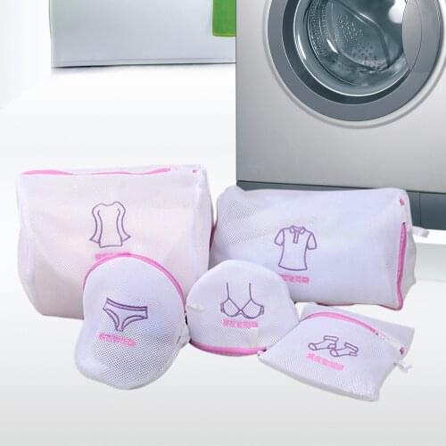 Wash Bag Embroidered Laundry Bag Polyester Laundry Basket Bag Machine Washable Mesh Foldable Bra Lingerie Special
