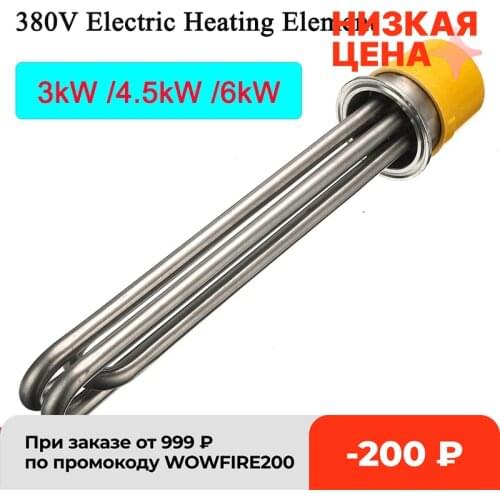 Фитинги для труб Simniam China At AliExpress