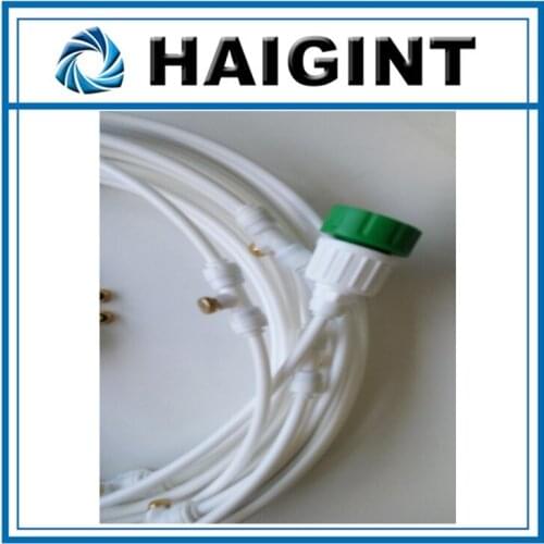 0398 Watering & Irrigation Sprayers 9m Australia white Working pressure 1.5-30bar pest control pressure sprayer