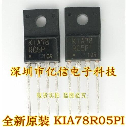 100% New&original KIA78R05PI 4 In Stock