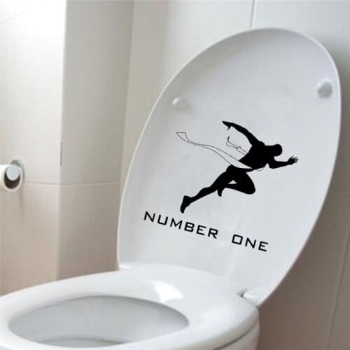 Running Motivation Fashion Home Decor Vinyl Wall Toilet Stickers Decals 6WS0124