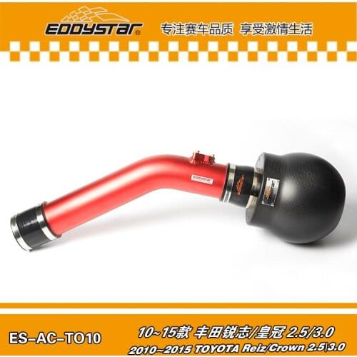 EDDYSTAR Bomb High Flow Carbon fiber air intake Filter SYSTEM with Fixed Clamps for Toyota Reiz/Crown 2.5/3.0 2010-2013