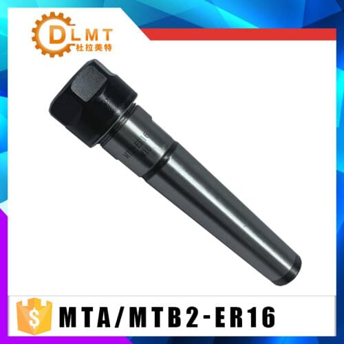 1pcs MTB2 ER16 M10 collet chuck handle Morse Taper Milling Chuck handle MTA2 ER16A